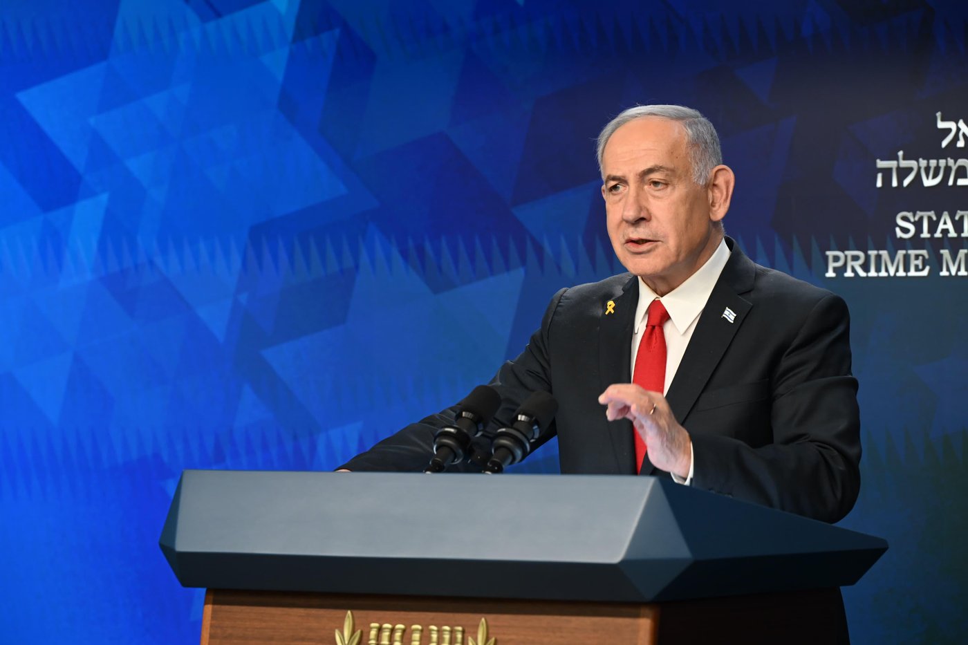 נתניהו במסיבת העיתונאים, הערב