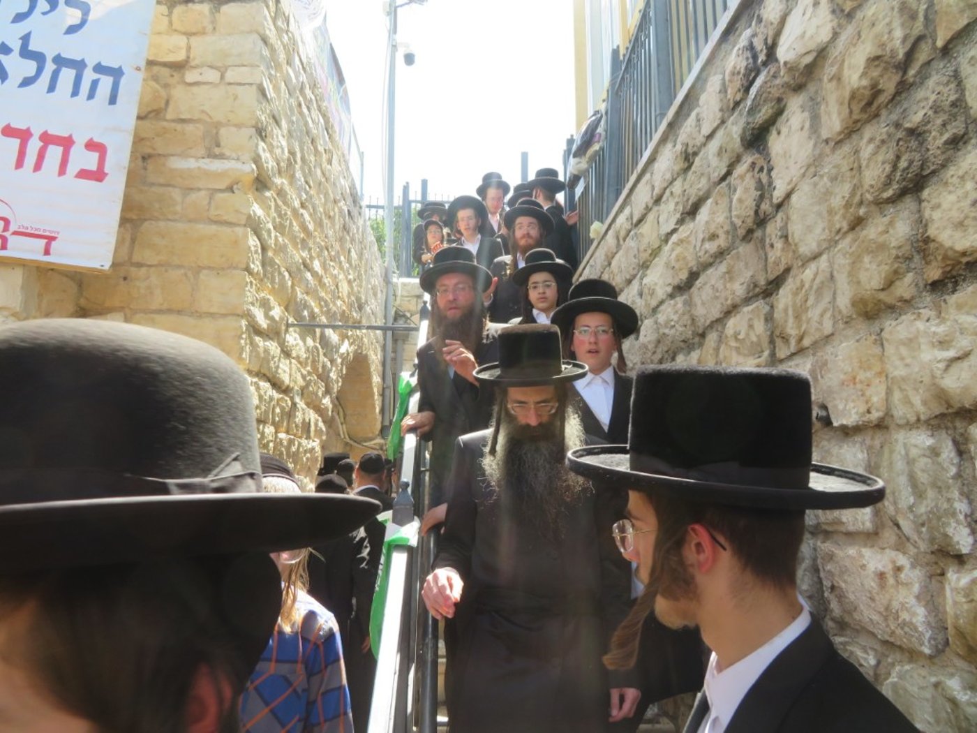 ל"ג בעומר בחצה"ק סטריקוב ירושלים