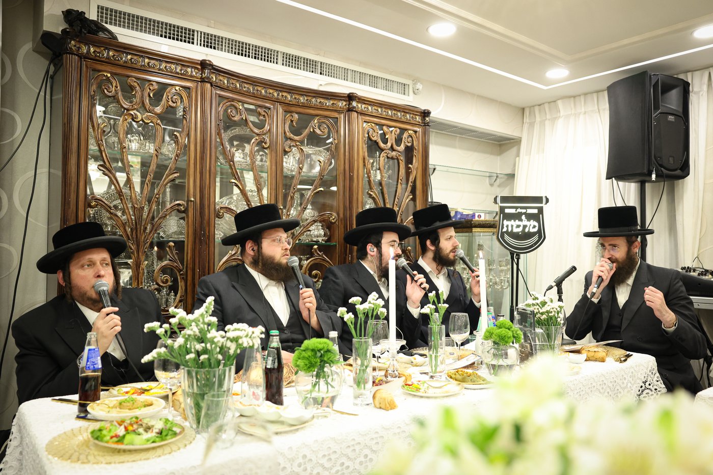  דינר 'כולנו מסובין' ברחמסטריווקא
