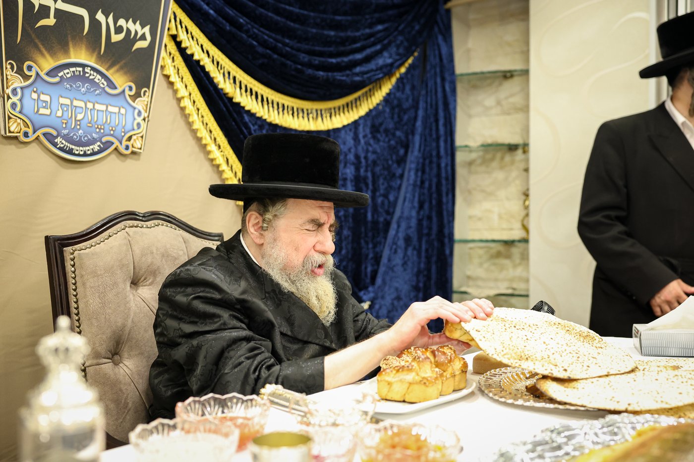  דינר 'כולנו מסובין' ברחמסטריווקא