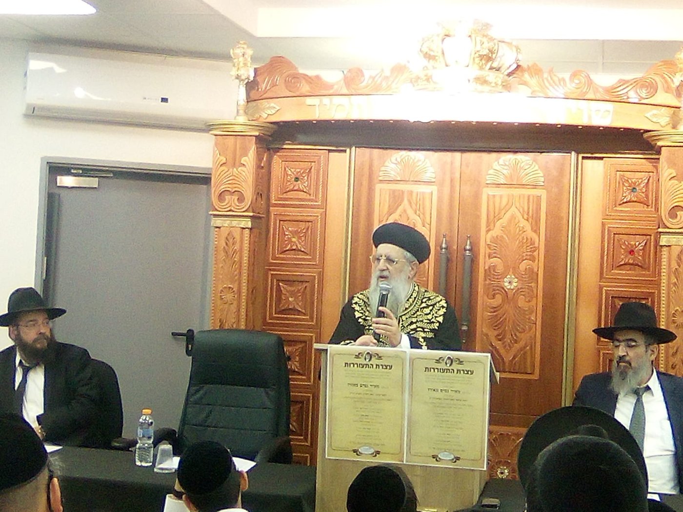 ב'לחם ביכורים' קיימו עצרת במלאות ה'שלושים' לגר"מ מאזוז זצ"ל