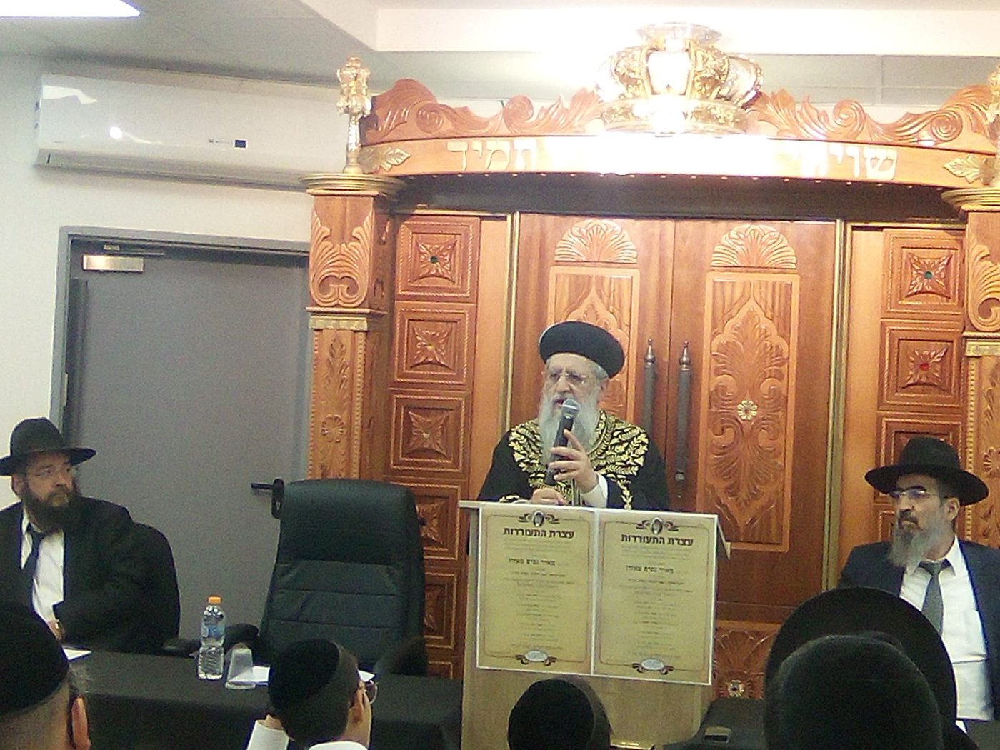 ב'לחם ביכורים' קיימו עצרת במלאות ה'שלושים' לגר"מ מאזוז זצ"ל