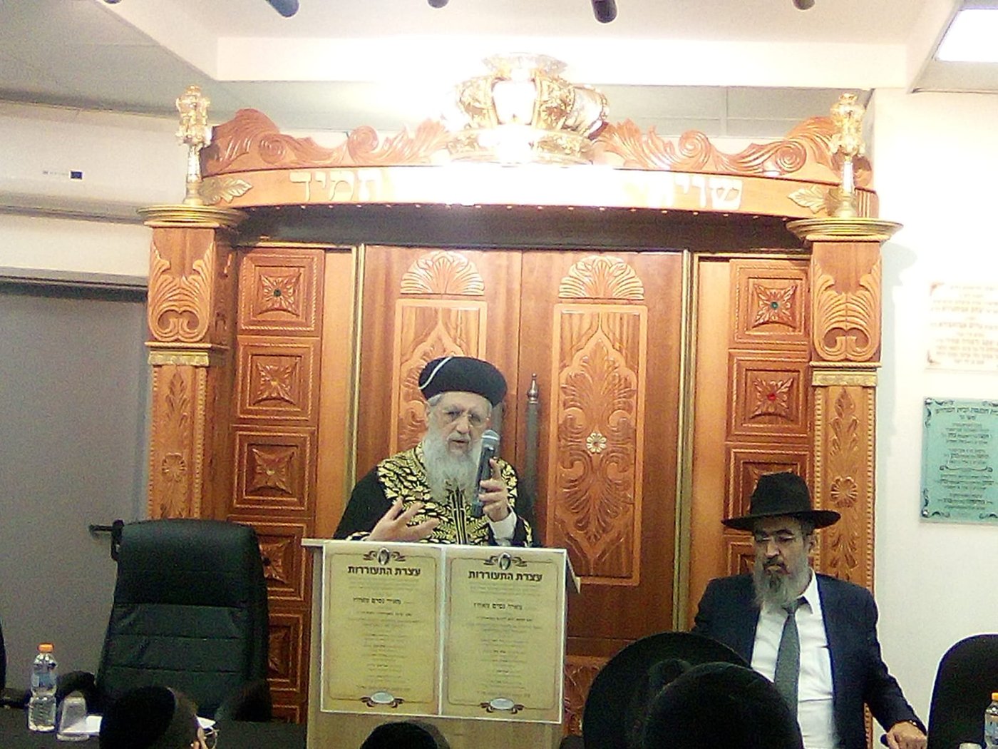ב'לחם ביכורים' קיימו עצרת במלאות ה'שלושים' לגר"מ מאזוז זצ"ל