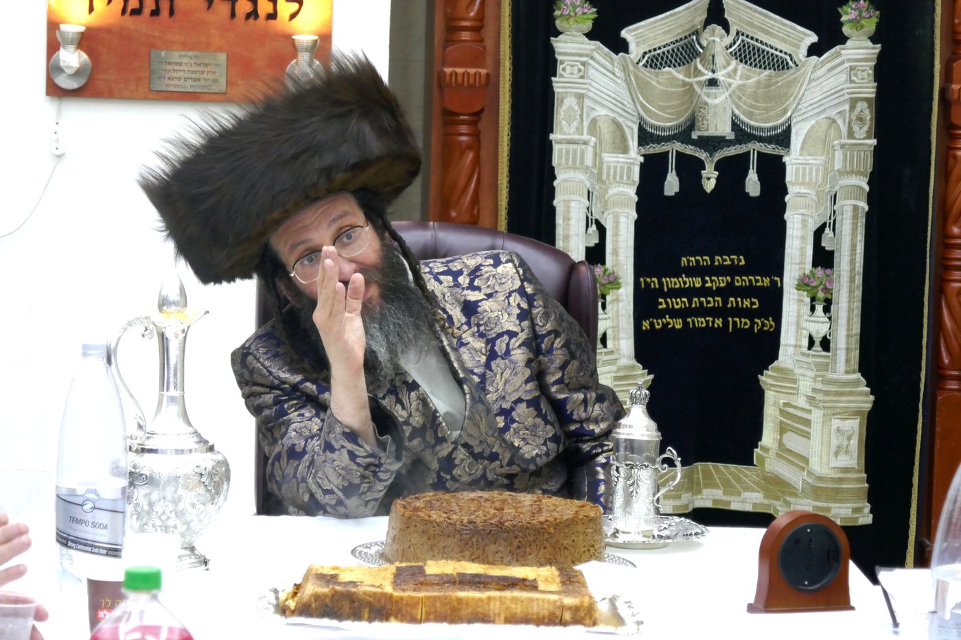 מעמד ההלקה בספינקא רמת אהרן