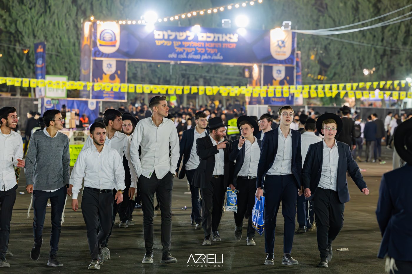 מירון תשפ"ה