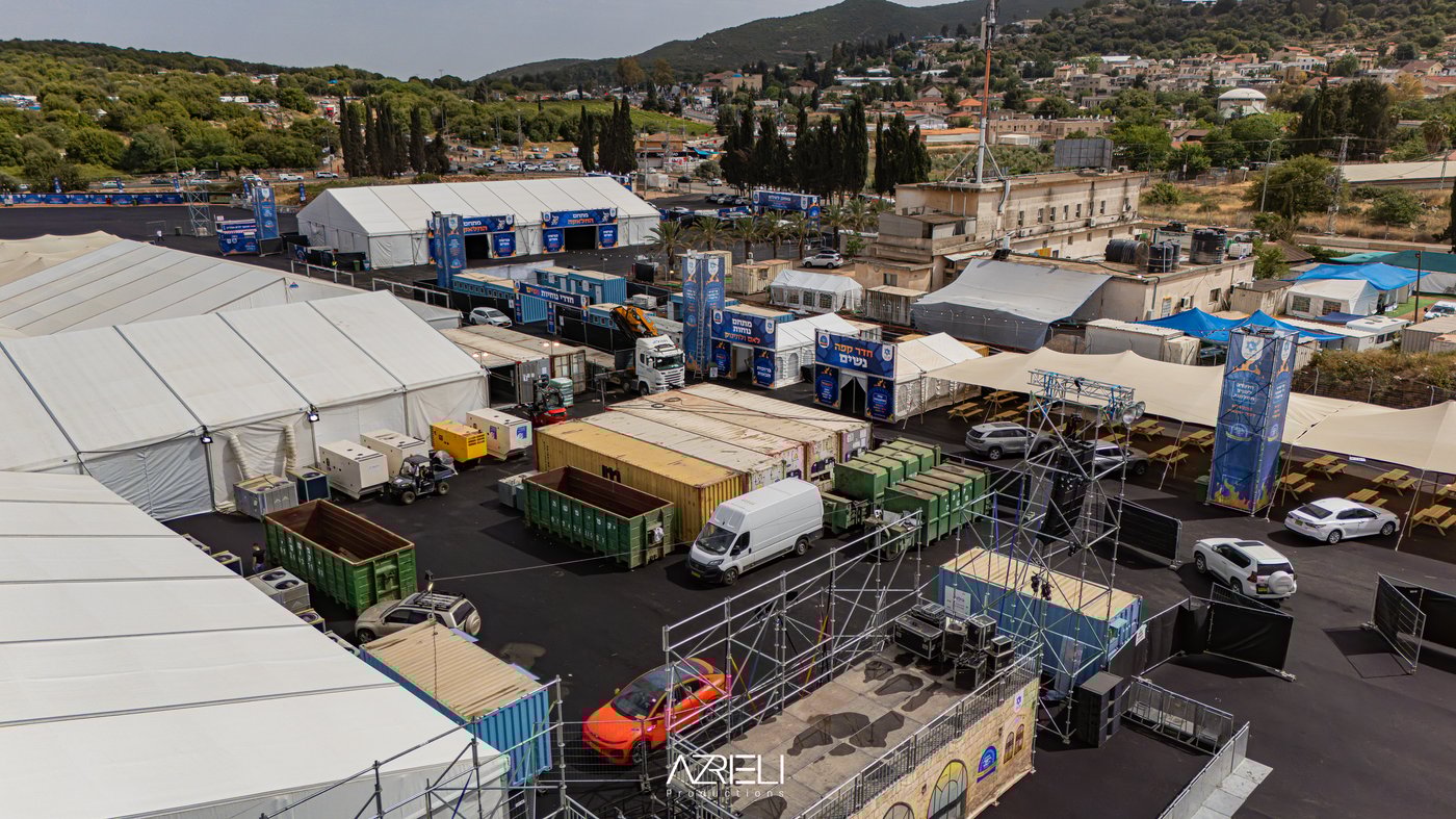 מירון תשפ"ה