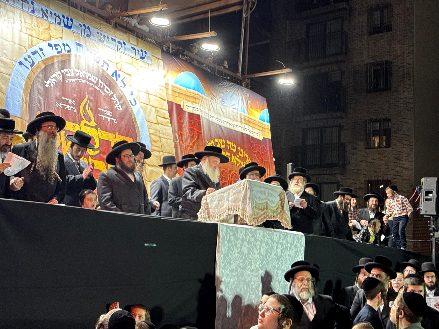ל"ג בעומר בחצה"ק קראלי