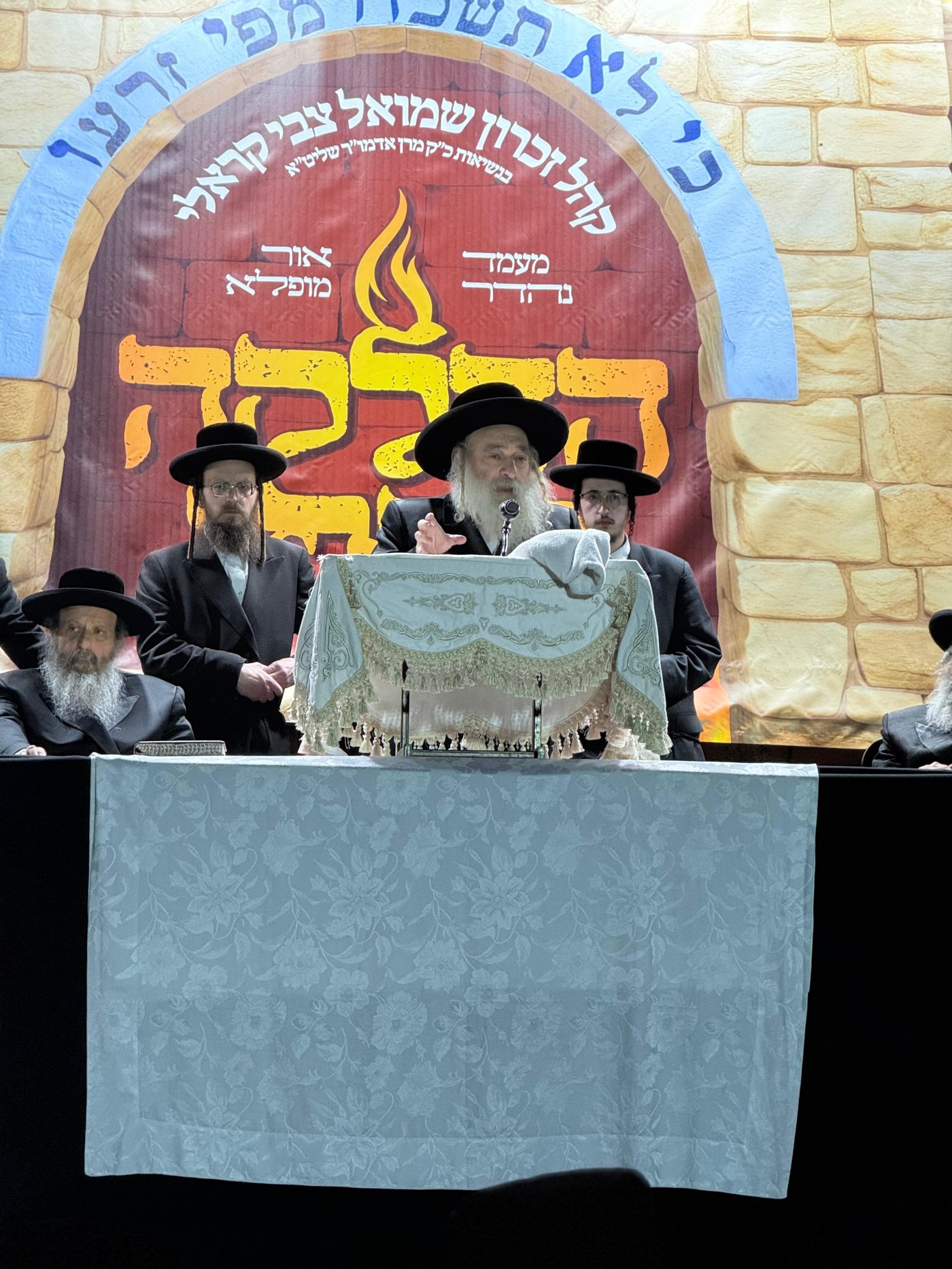 ל"ג בעומר בחצה"ק קראלי