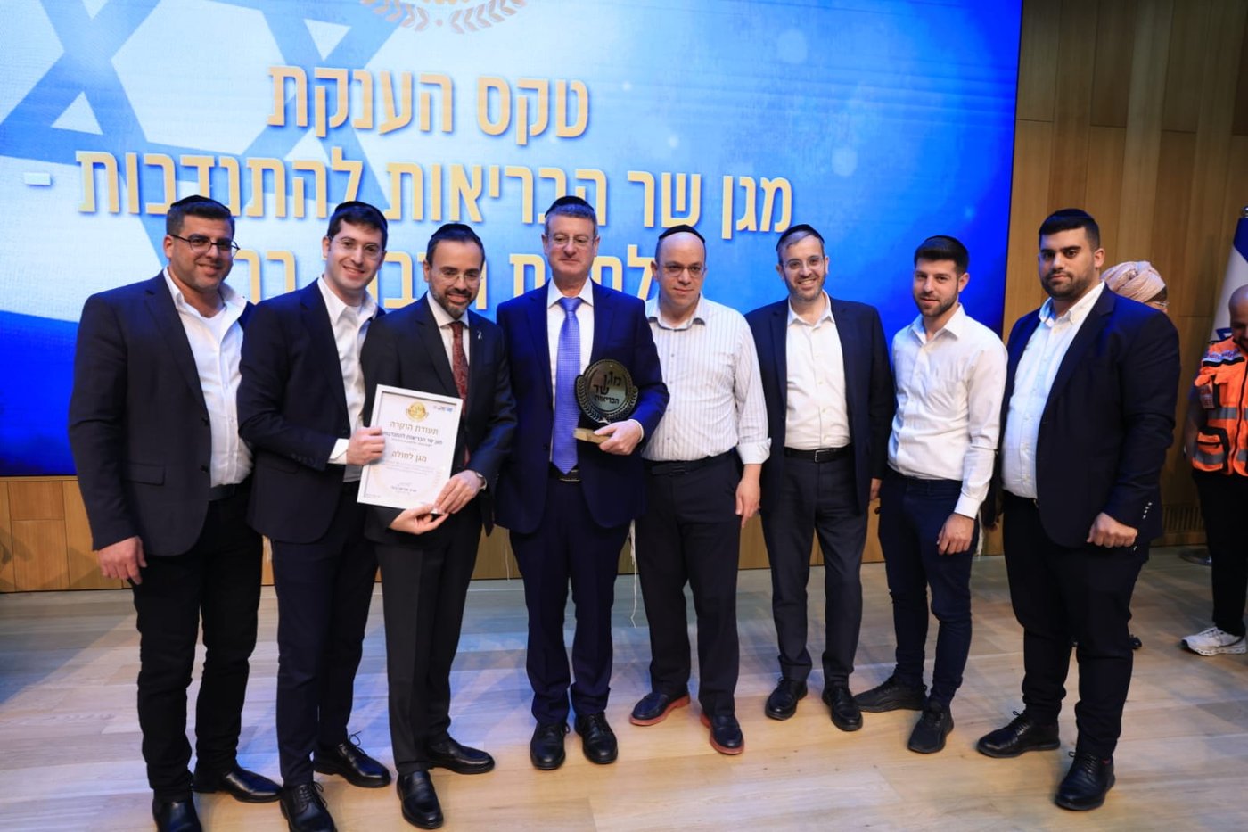 זופניק בכיכר | כל התמונות, הנייעס והחשיפות של השבוע