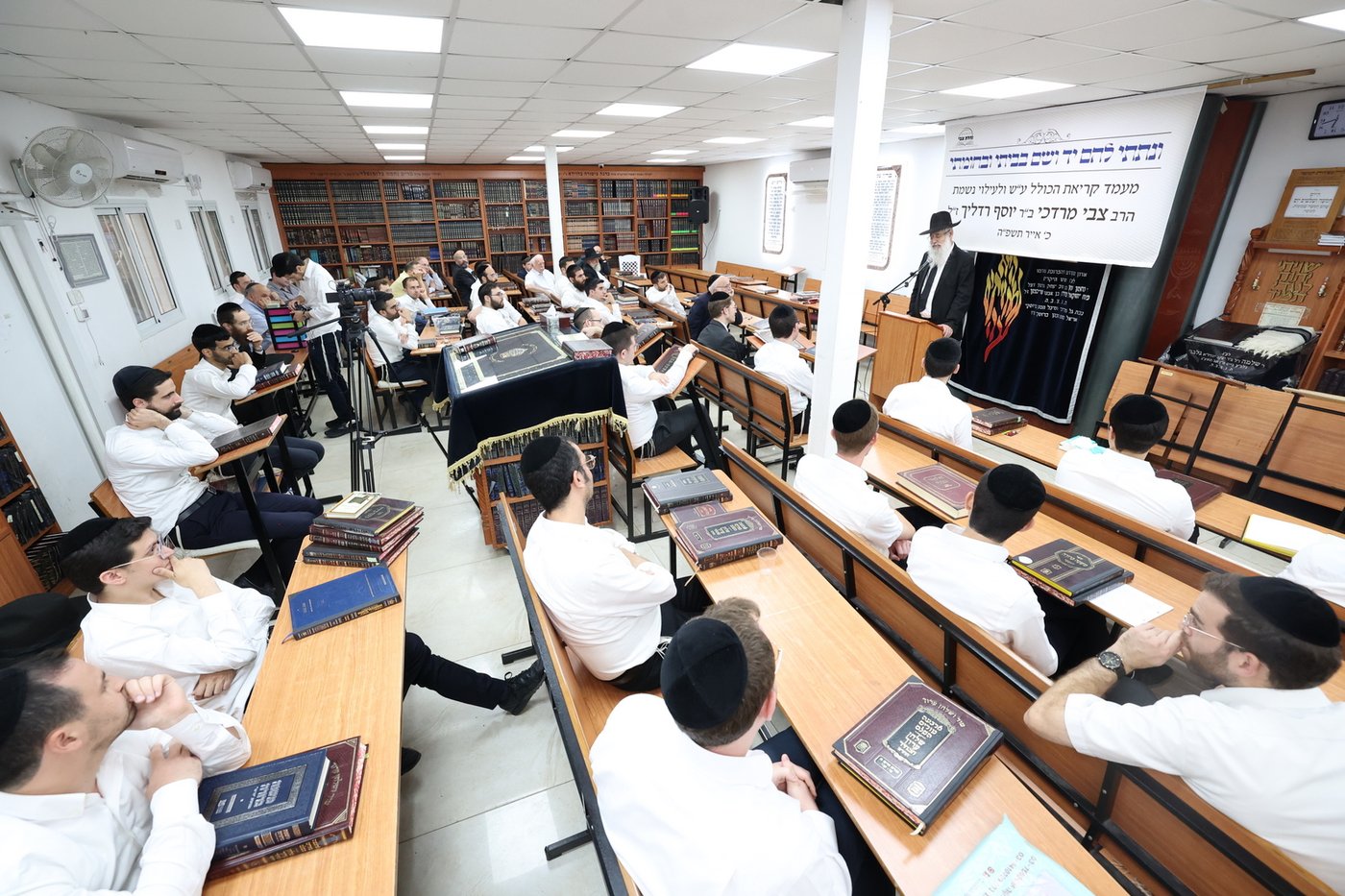  שלושים לפטירת הרב צבי מרדכי רדליך ז"ל