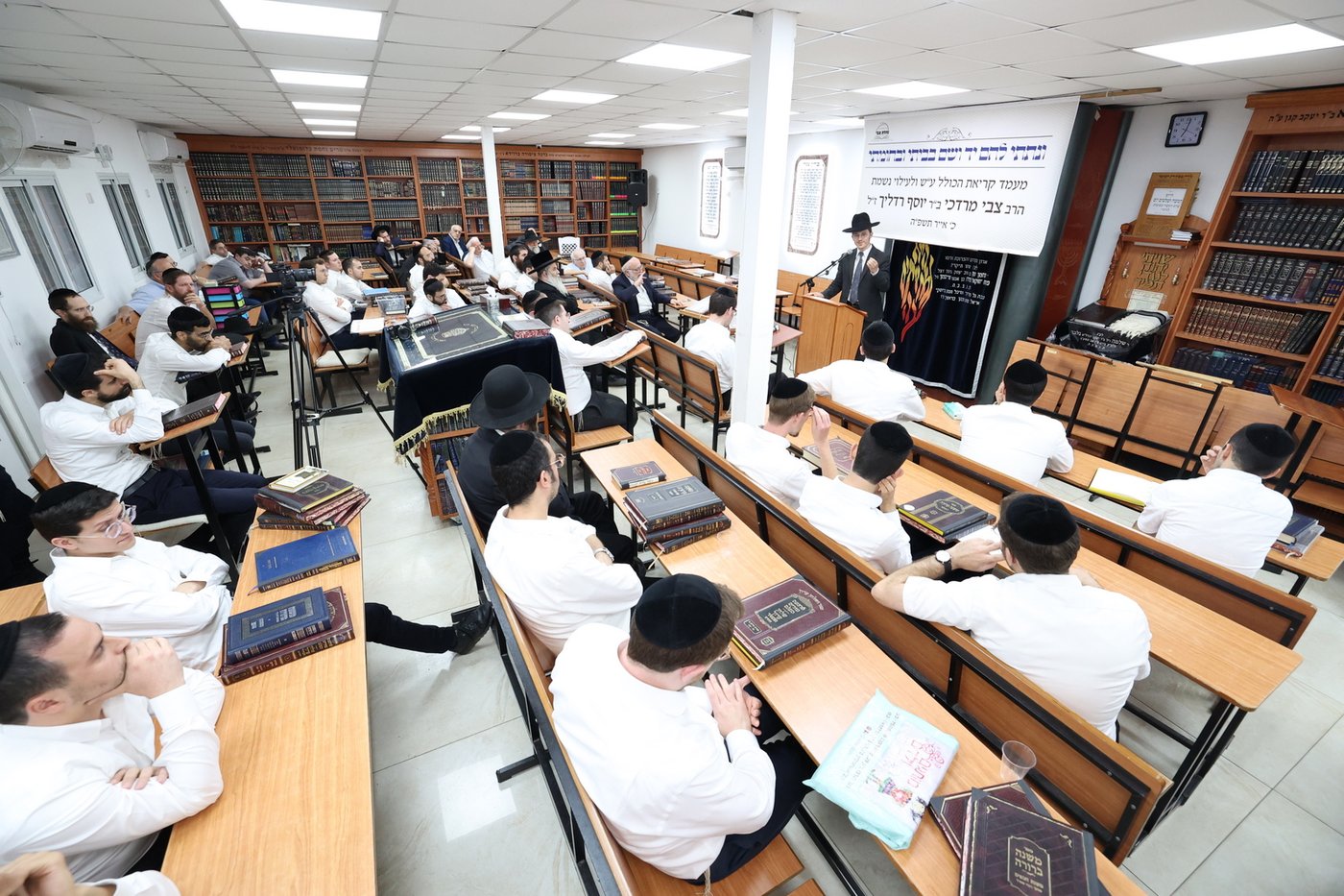  שלושים לפטירת הרב צבי מרדכי רדליך ז"ל
