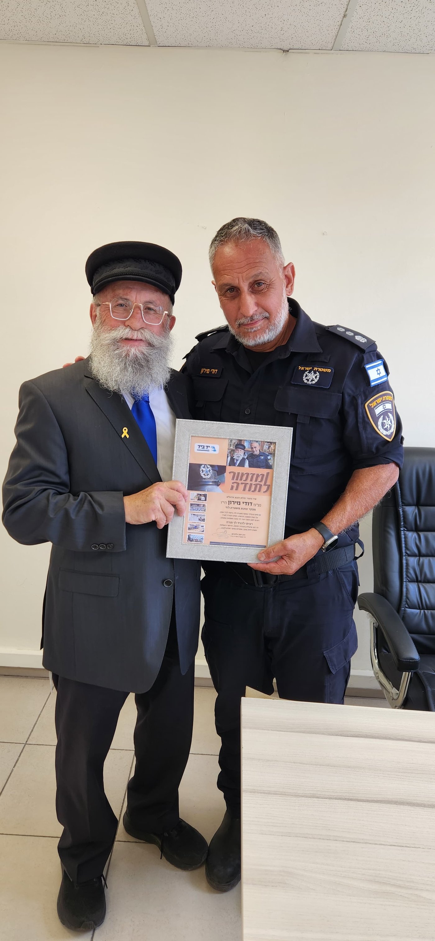 זופניק בכיכר | כל התמונות, הנייעס והחשיפות של השבוע