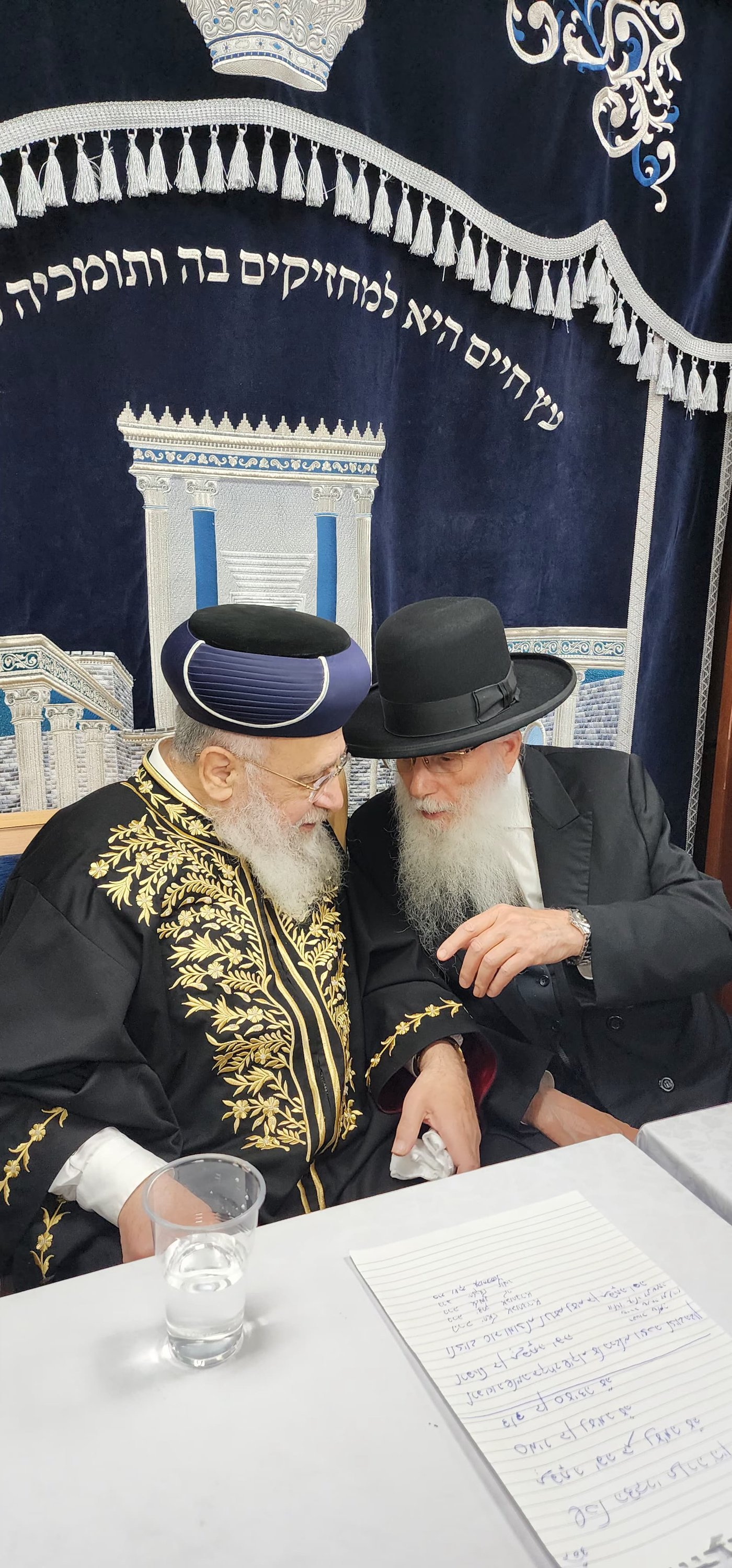 זופניק בכיכר | כל התמונות, הנייעס והחשיפות של השבוע