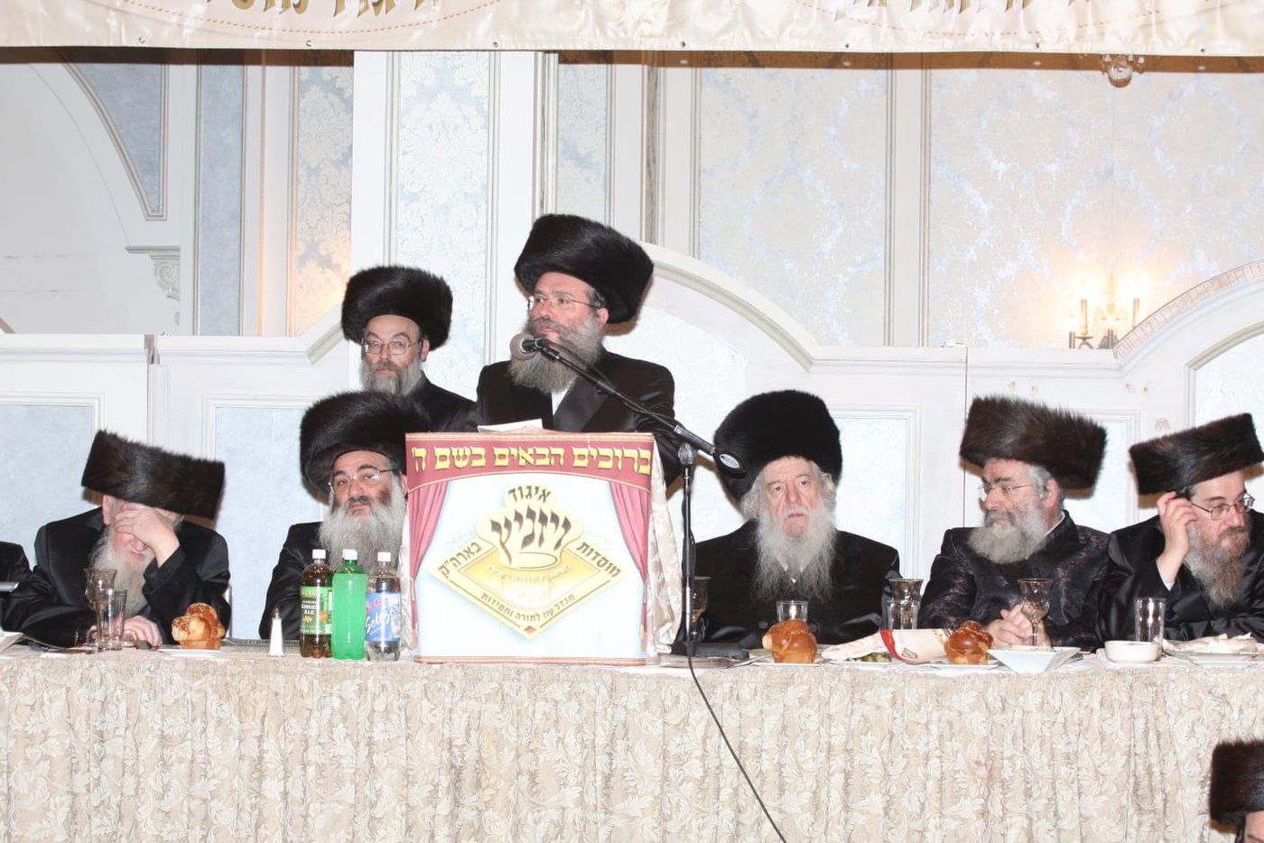 הרה"ח ר' אפרים רוזנברג ז"ל בדינר לטובת מוסדות ויז'ניץ
