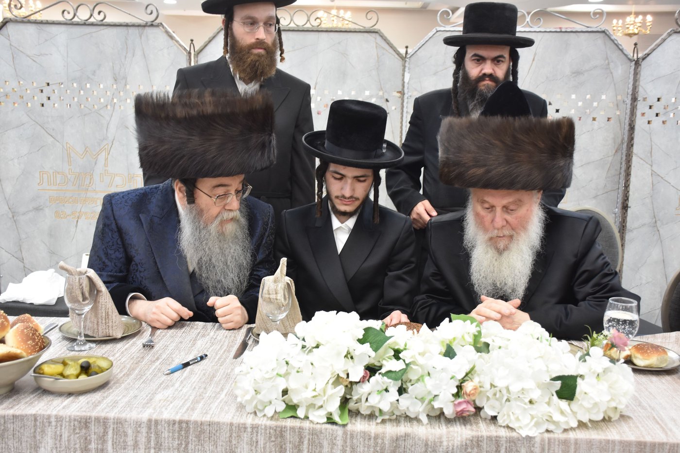 שמחת בית וואסלוי - סאווראן