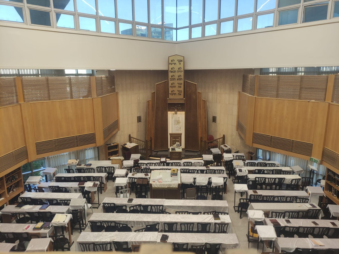 ישיבת פחד יצחק