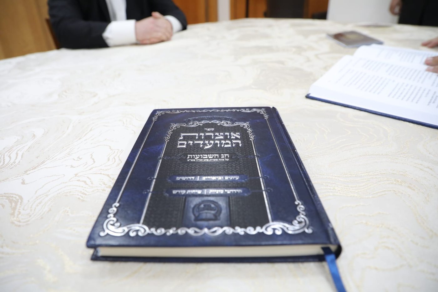 הרב משה הורוביץ אצל האדמו"ר מסאדיגורה