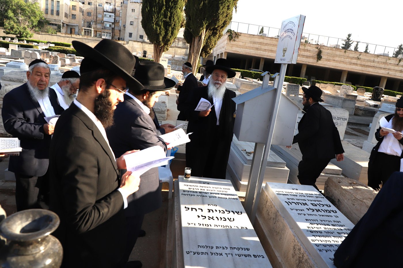 עצרת מספד לזכרו של זקן המקובלים רבי שלום שמואלי זי"ע