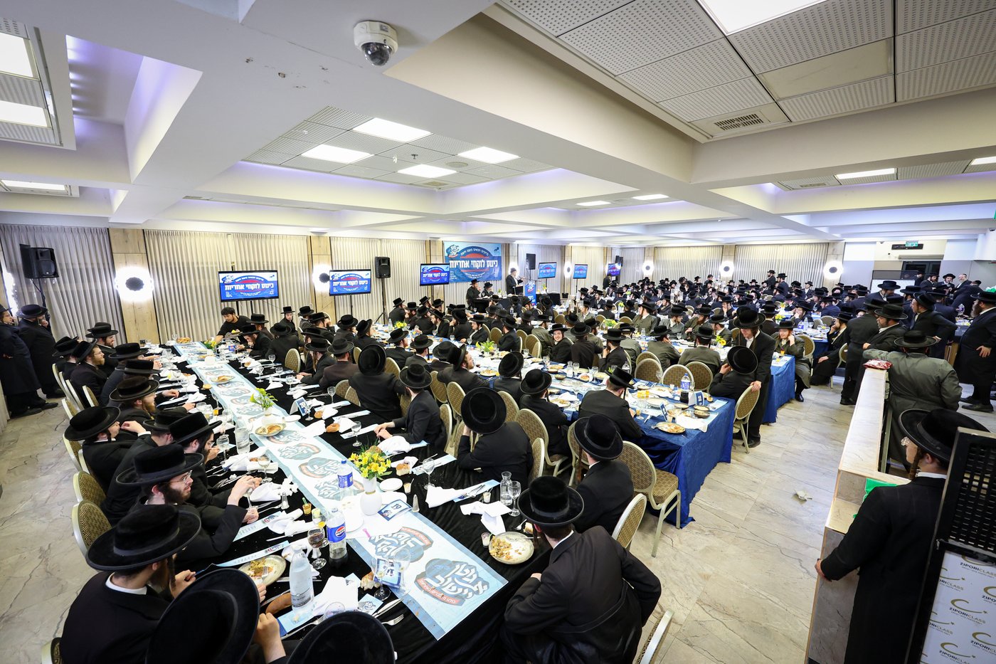 כינוס גבאי הצדקה 'לוקחי אחריות' בבית שמש