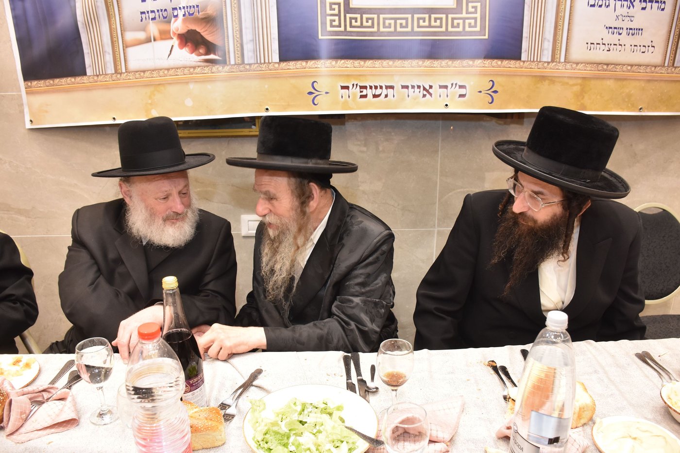 קביעת מזוזות להיכל התורה "בית מרדכי אהרן" מאקאווא בני ברק