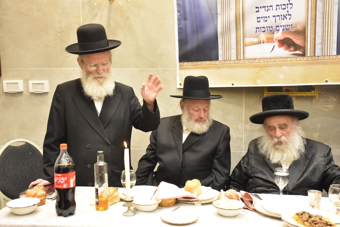קביעת מזוזות להיכל התורה "בית מרדכי אהרן" מאקאווא בני ברק