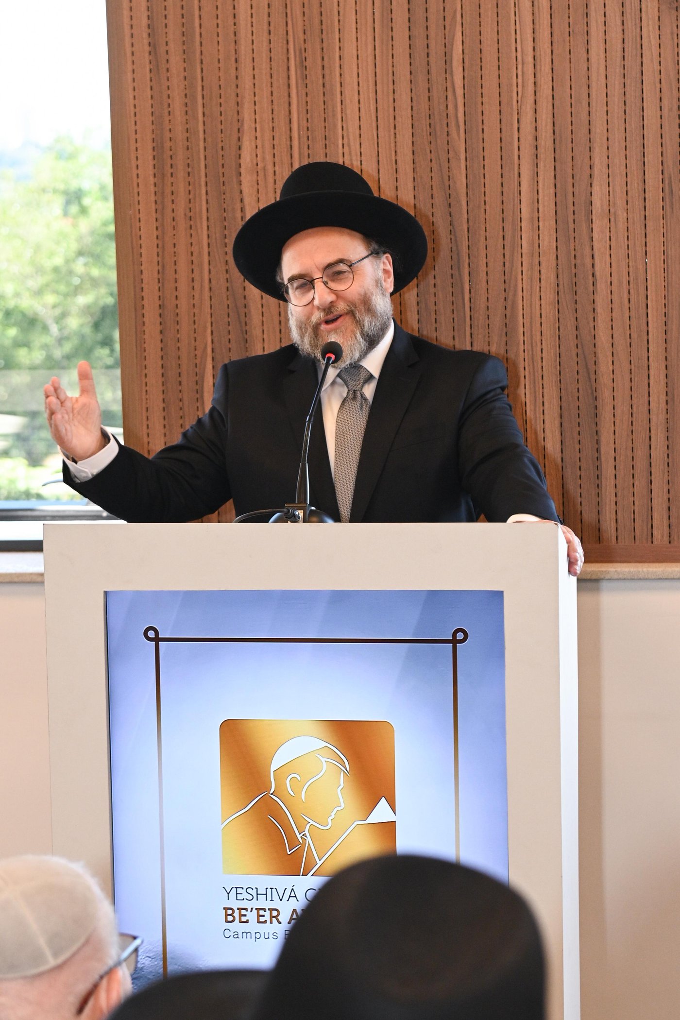 ראש הישיבה הגר"א פרידמן