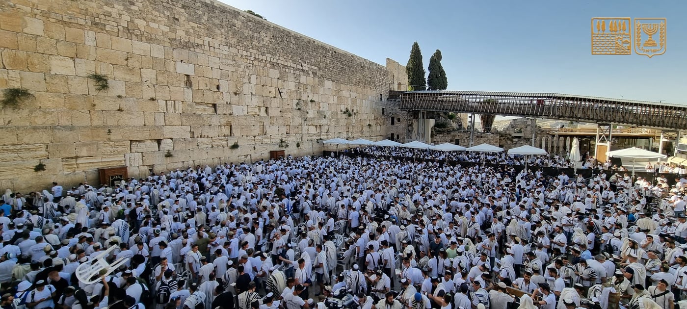 יום ירושלים ברחבת הכותל המערבי