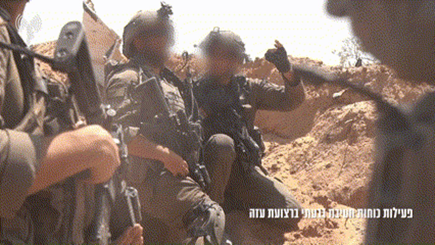 הפעילות בעזה