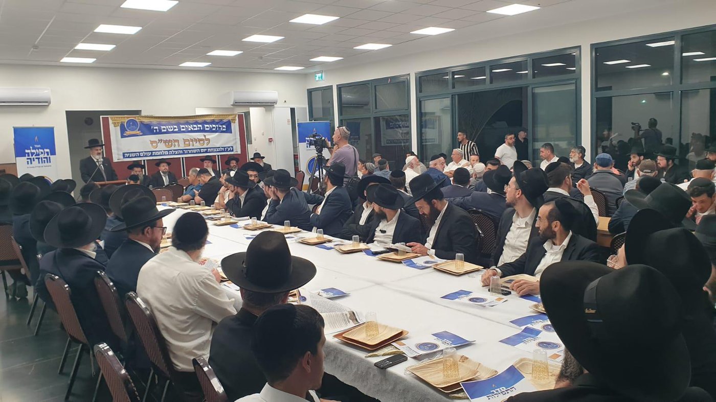 תיעוד מציון יום השחרור וההצלה ברחבי העולם ובארץ
