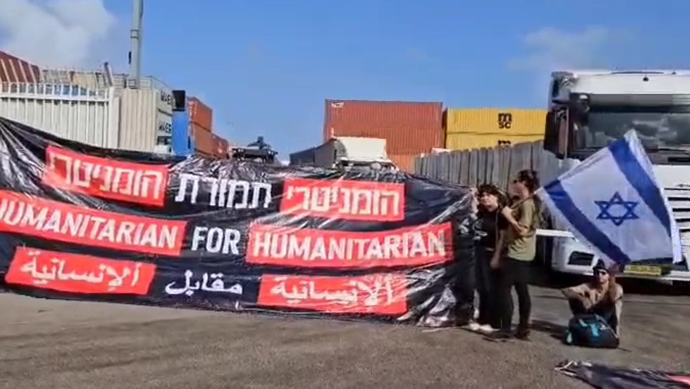 החסימה של המשאיות הבוקר
