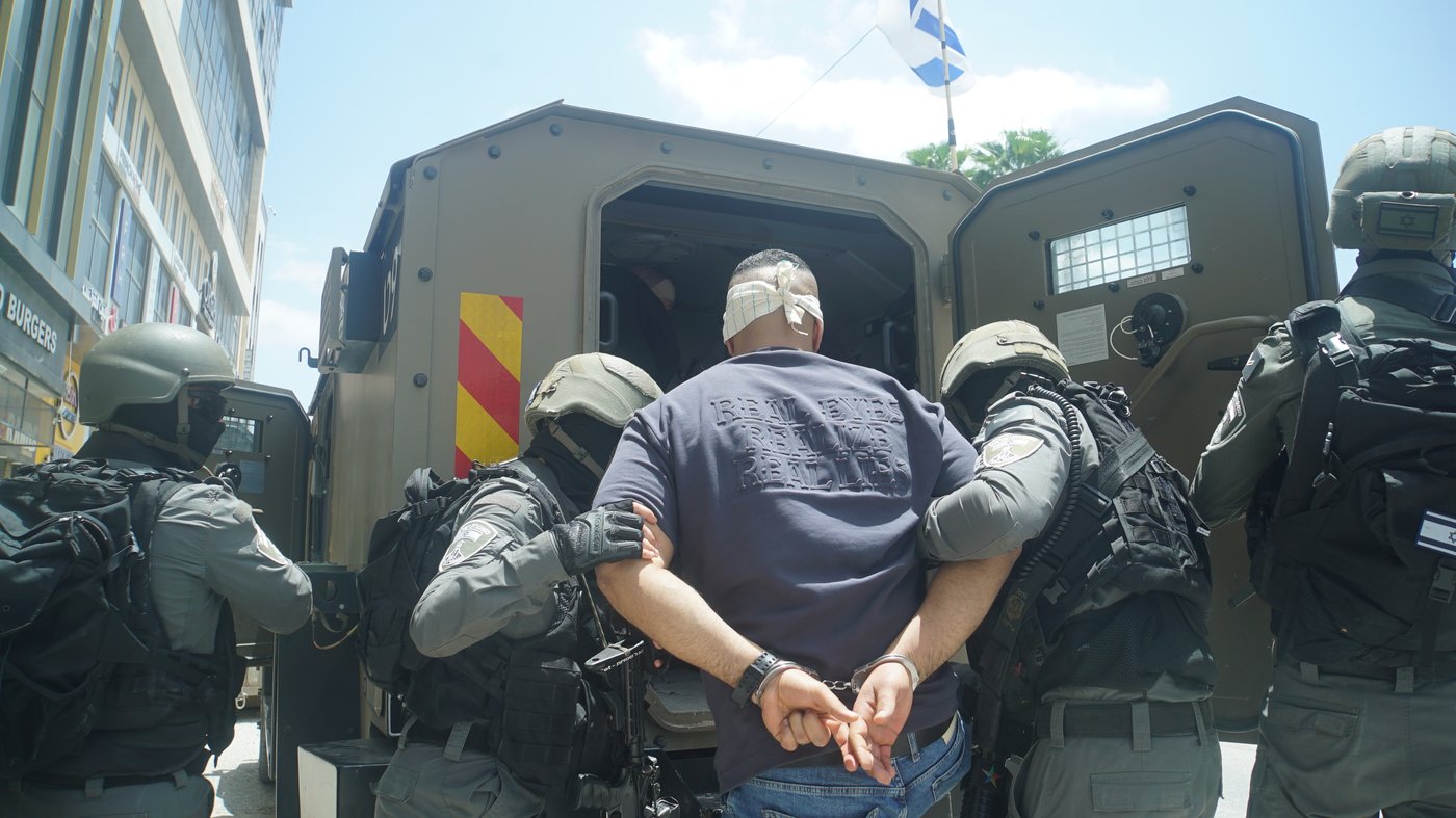 פשיטת כוחות הביטחון