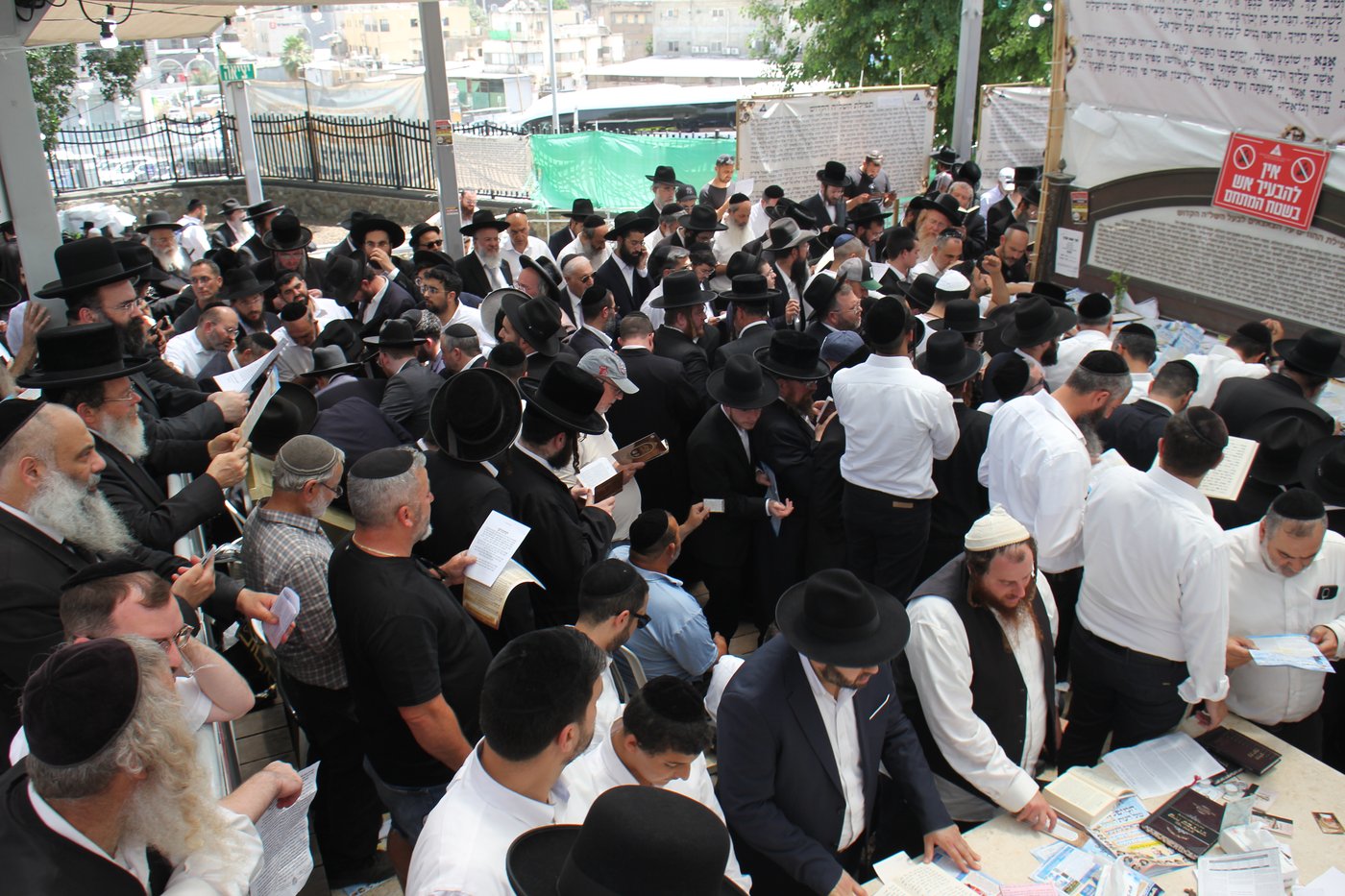 ער"ח סיון בציון השל"ה הק' בטבריה