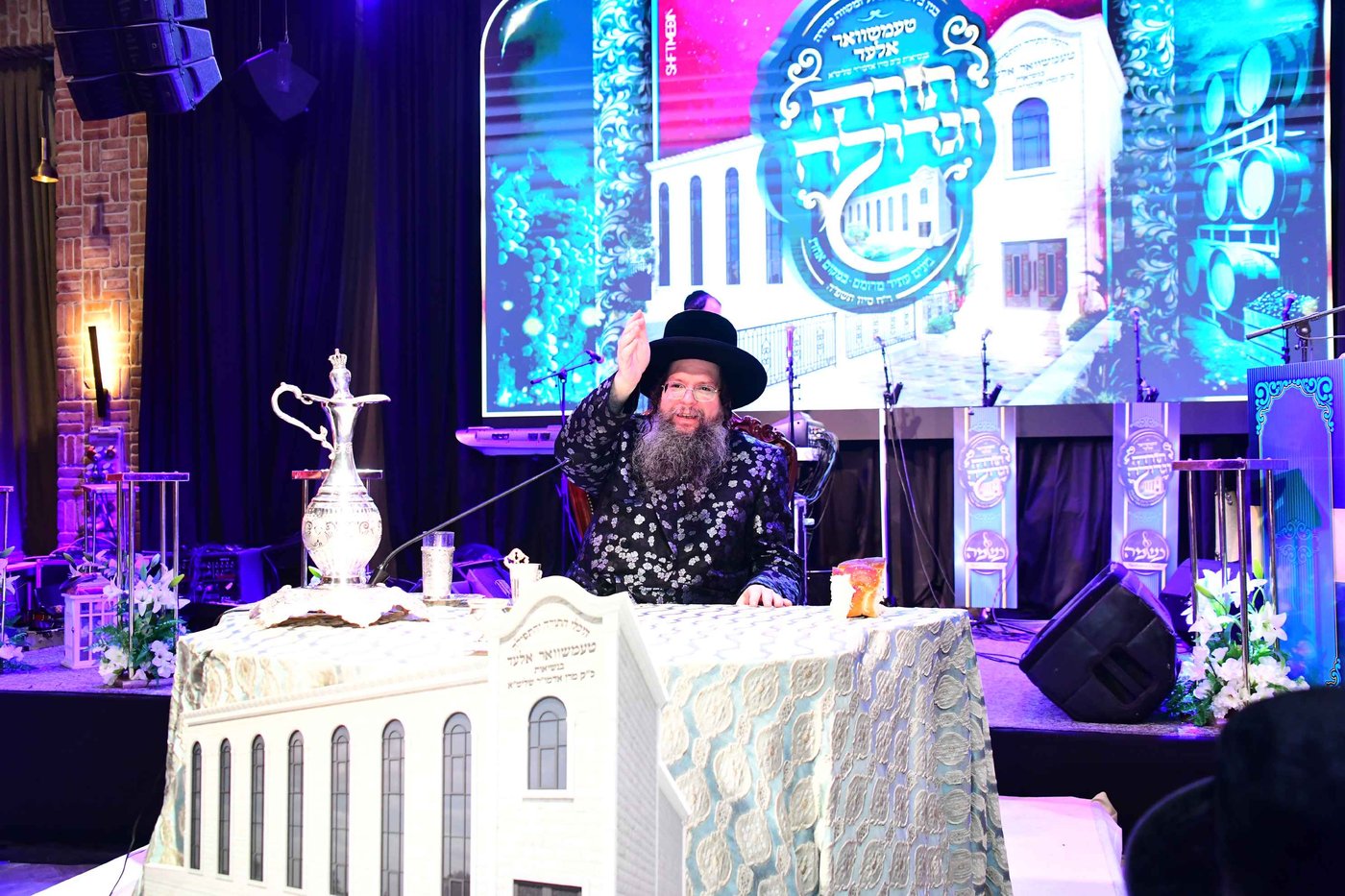 דינר "תורה וגדולה" טעמשוואר אלעד