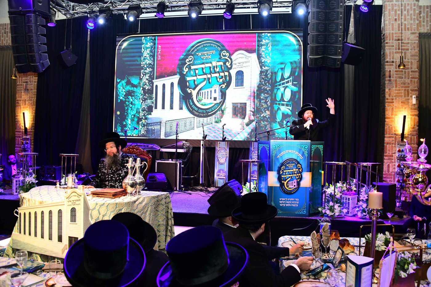 דינר "תורה וגדולה" טעמשוואר אלעד