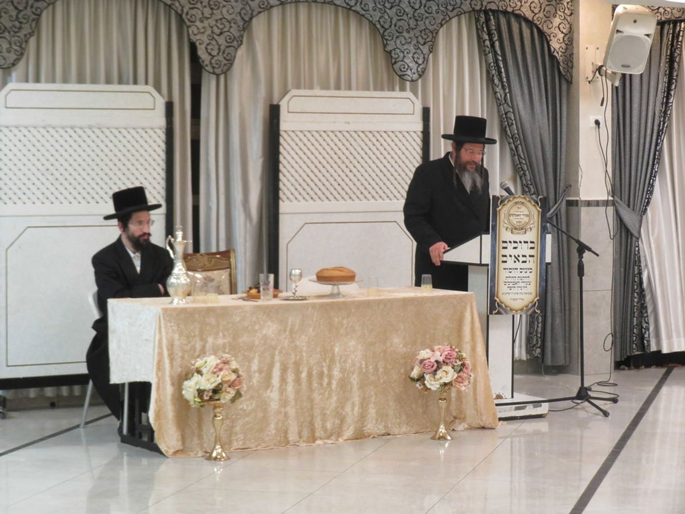 הגה"צ רבי חיים מאיר הגר אב"ד קריית ויז'ניץ בביקור בחיפה