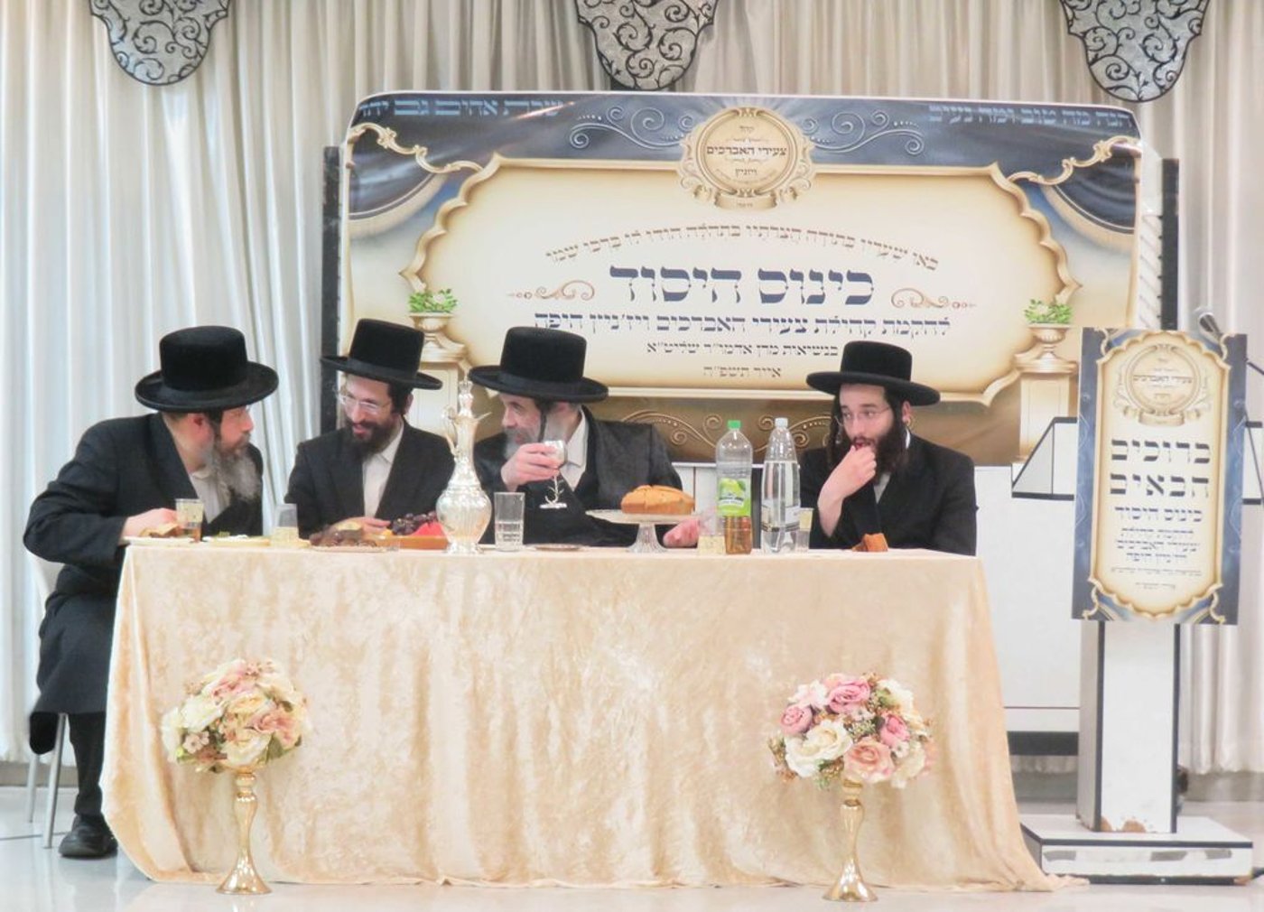 הגה"צ רבי חיים מאיר הגר אב"ד קריית ויז'ניץ בביקור בחיפה