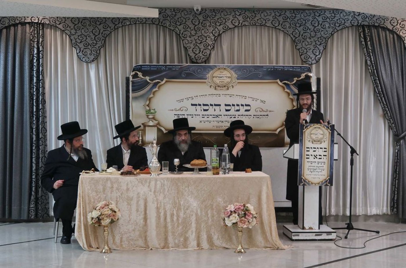 הגה"צ רבי חיים מאיר הגר אב"ד קריית ויז'ניץ בביקור בחיפה
