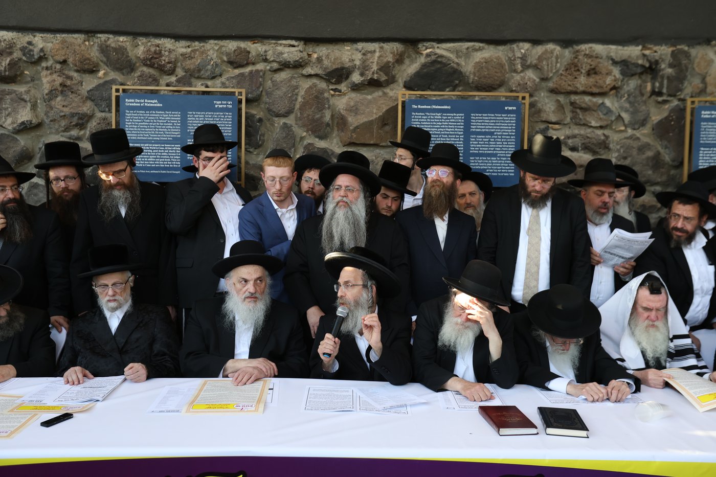 תפילת השל"ה בערב ר"ח סיון