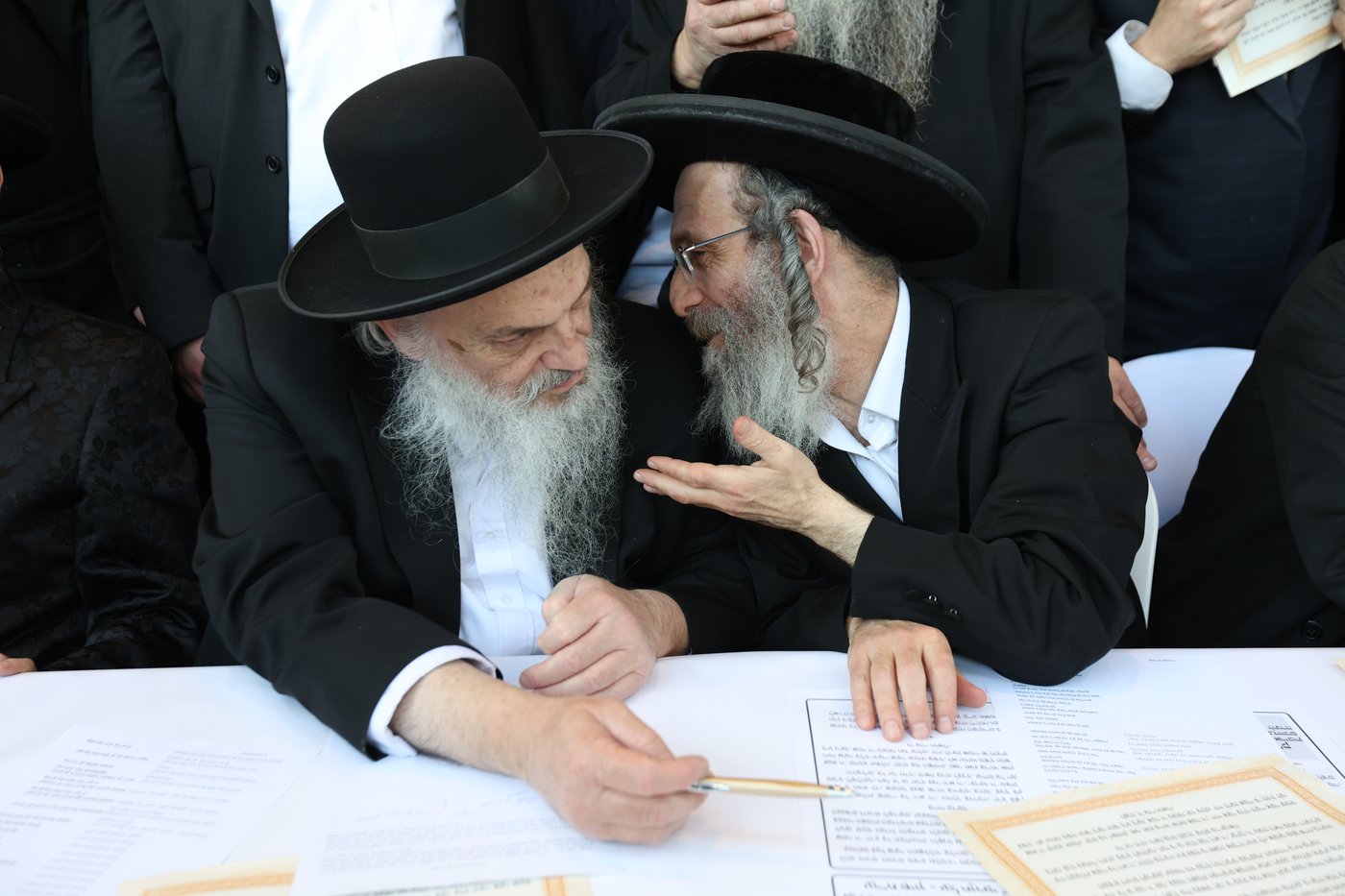 תפילת השל"ה בערב ר"ח סיון