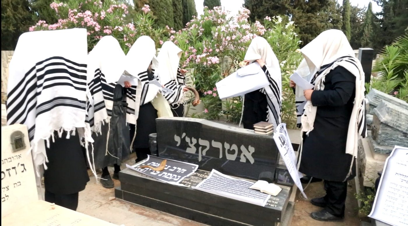 במקום מנוחת אבותיו: רבני ירושלים קיימו מעמד הטלת קללה על 'אאורה ישראל'