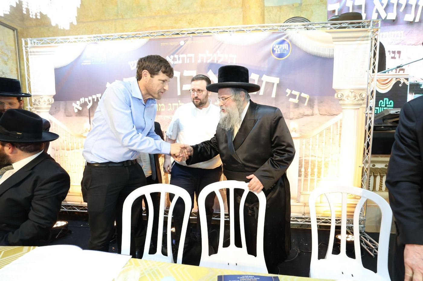 הילולת רבי חנינא בן דוסא בפתח תקווה