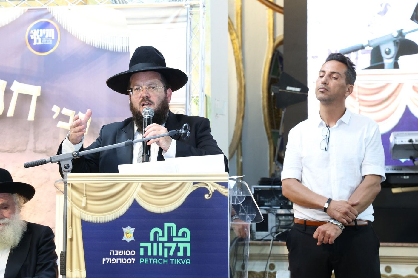 הילולת רבי חנינא בן דוסא בפתח תקווה
