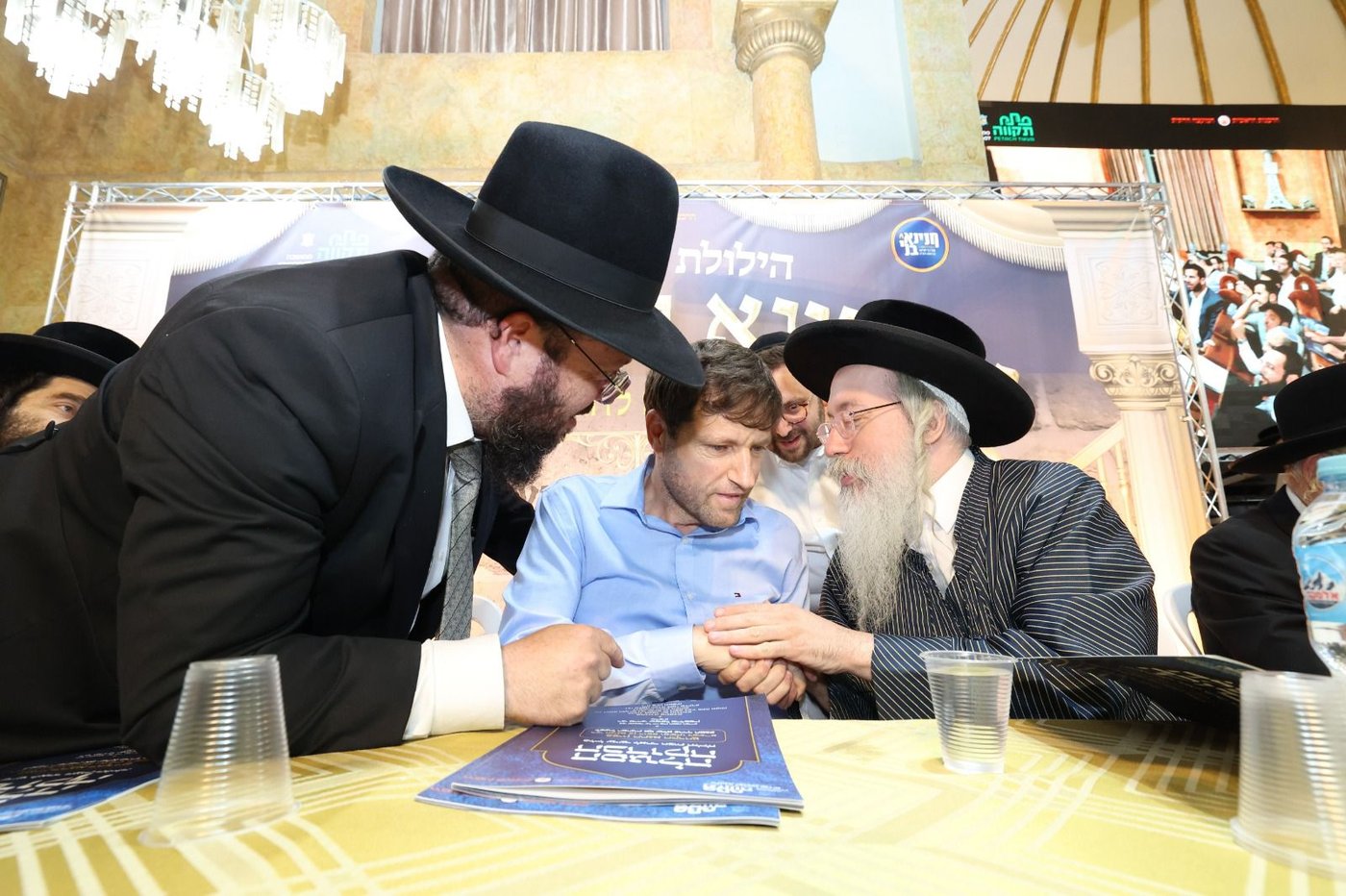 הילולת רבי חנינא בן דוסא בפתח תקווה