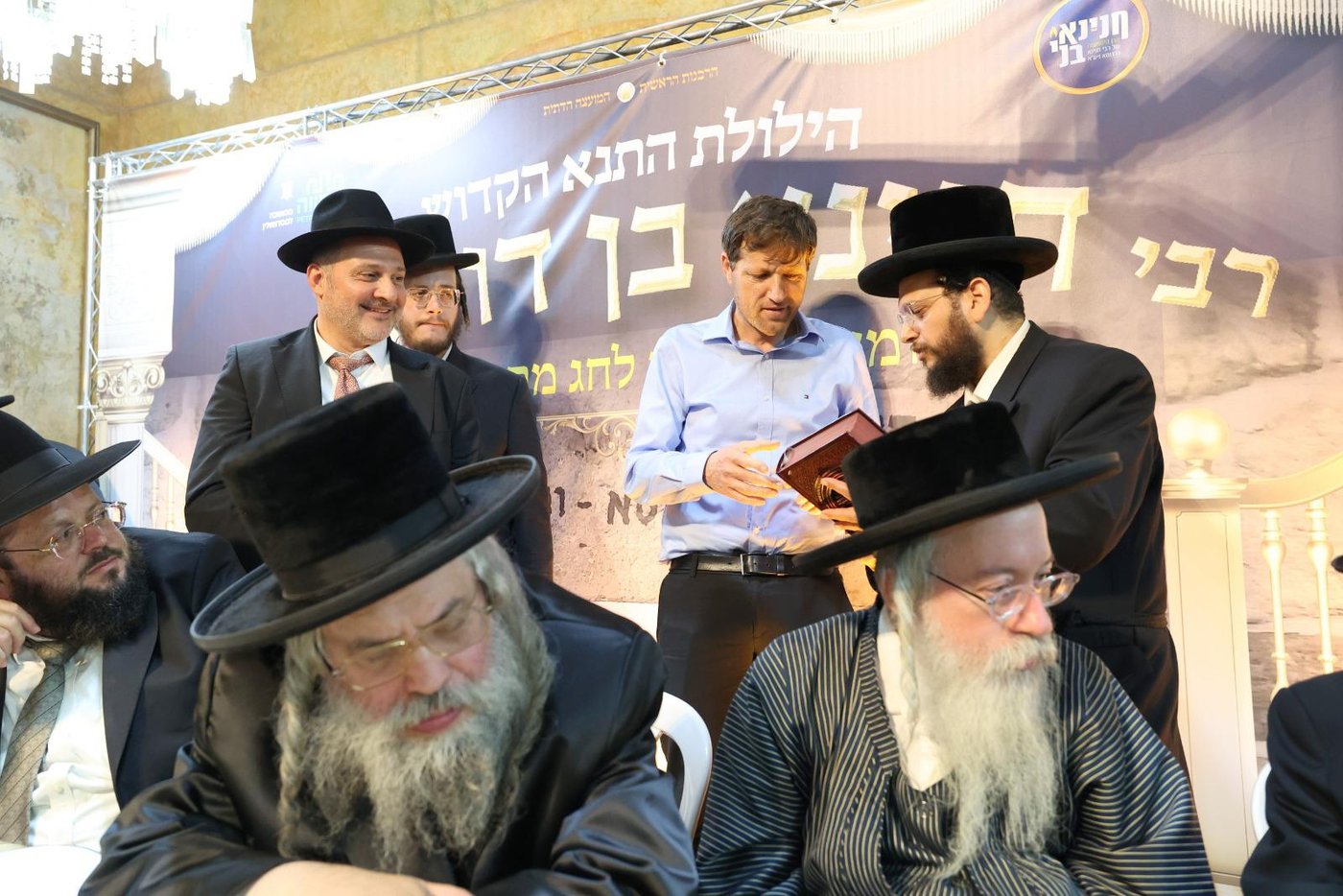 הילולת רבי חנינא בן דוסא בפתח תקווה
