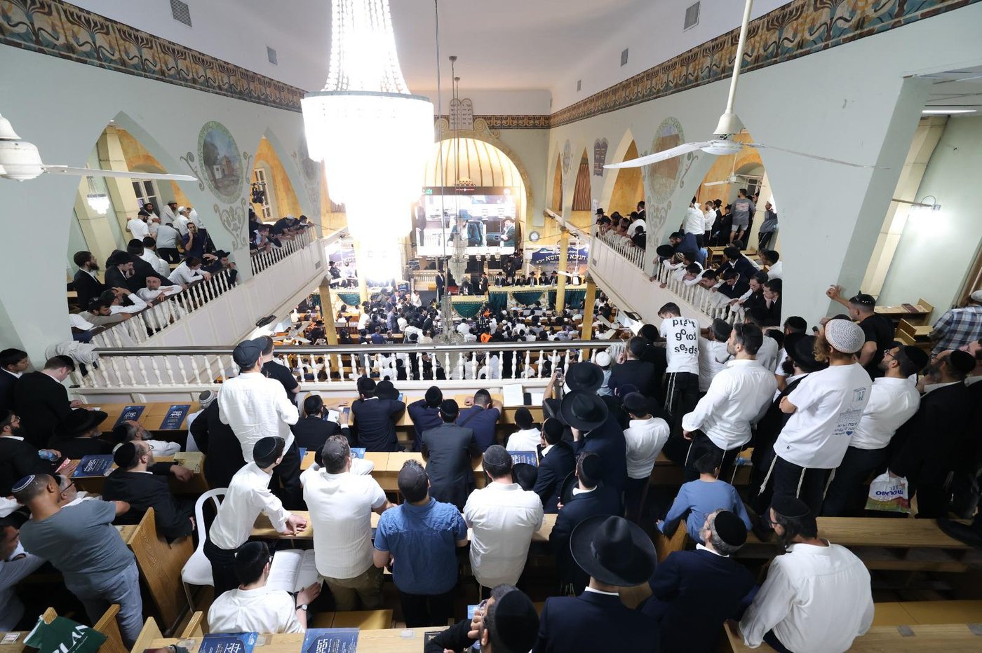 הילולת רבי חנינא בן דוסא בפתח תקווה