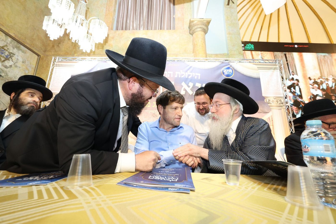 הילולת רבי חנינא בן דוסא בפתח תקווה