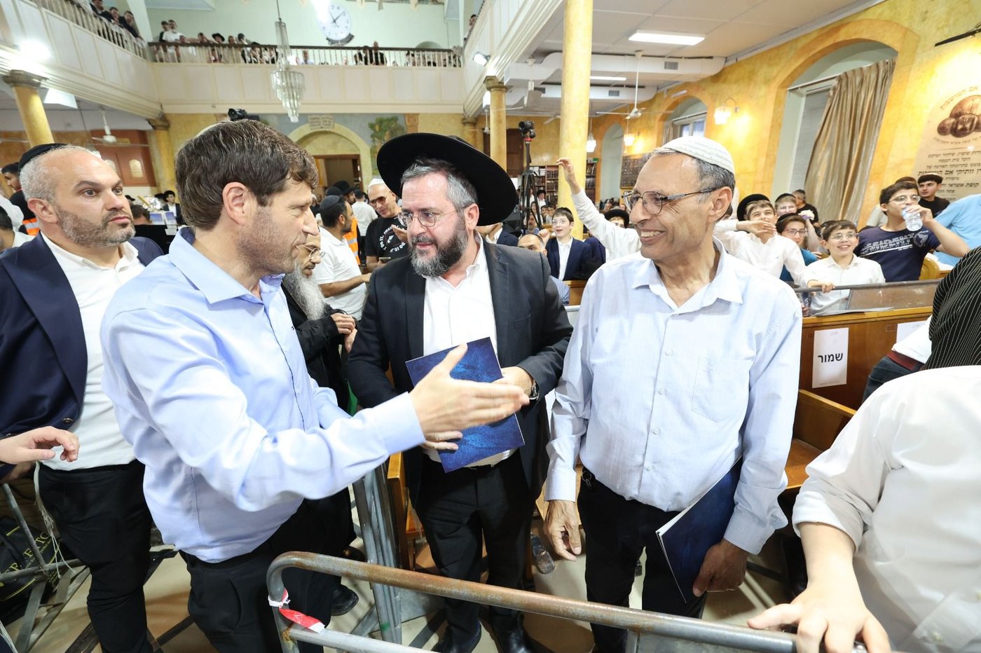 הילולת רבי חנינא בן דוסא בפתח תקווה