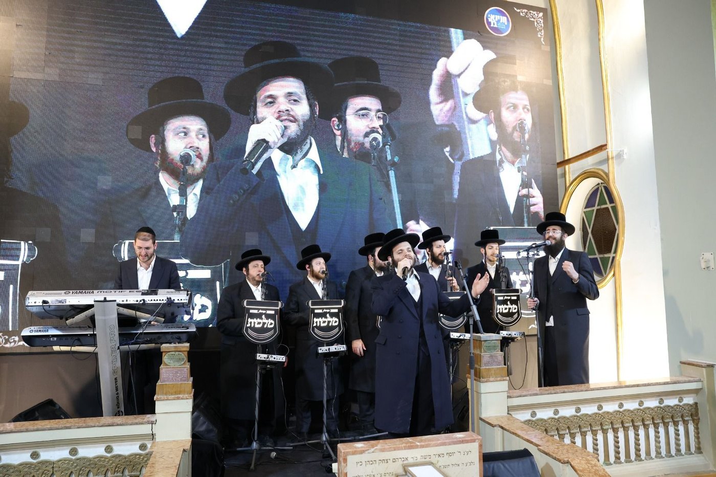 הילולת רבי חנינא בן דוסא בפתח תקווה