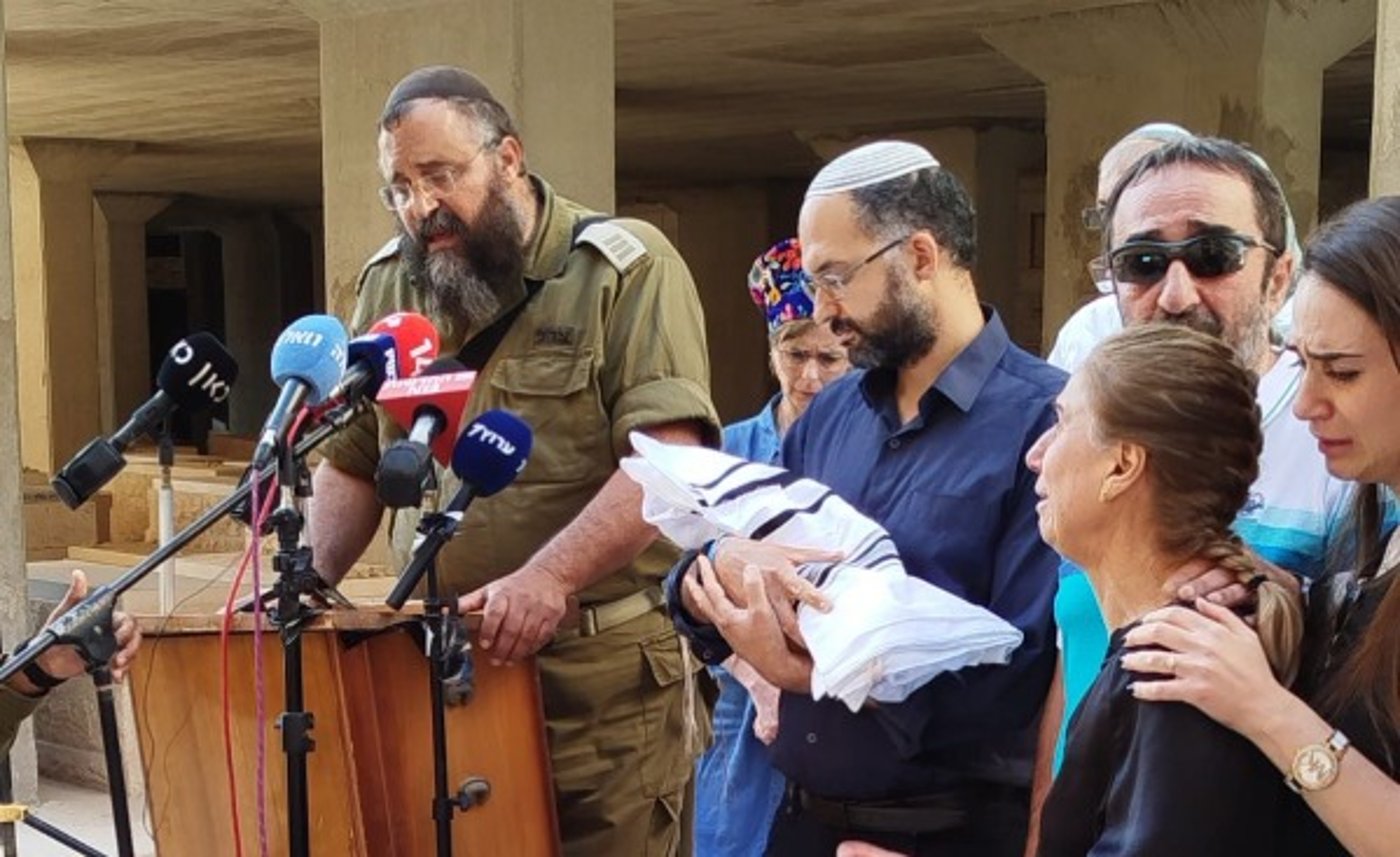 מסע הלוויה