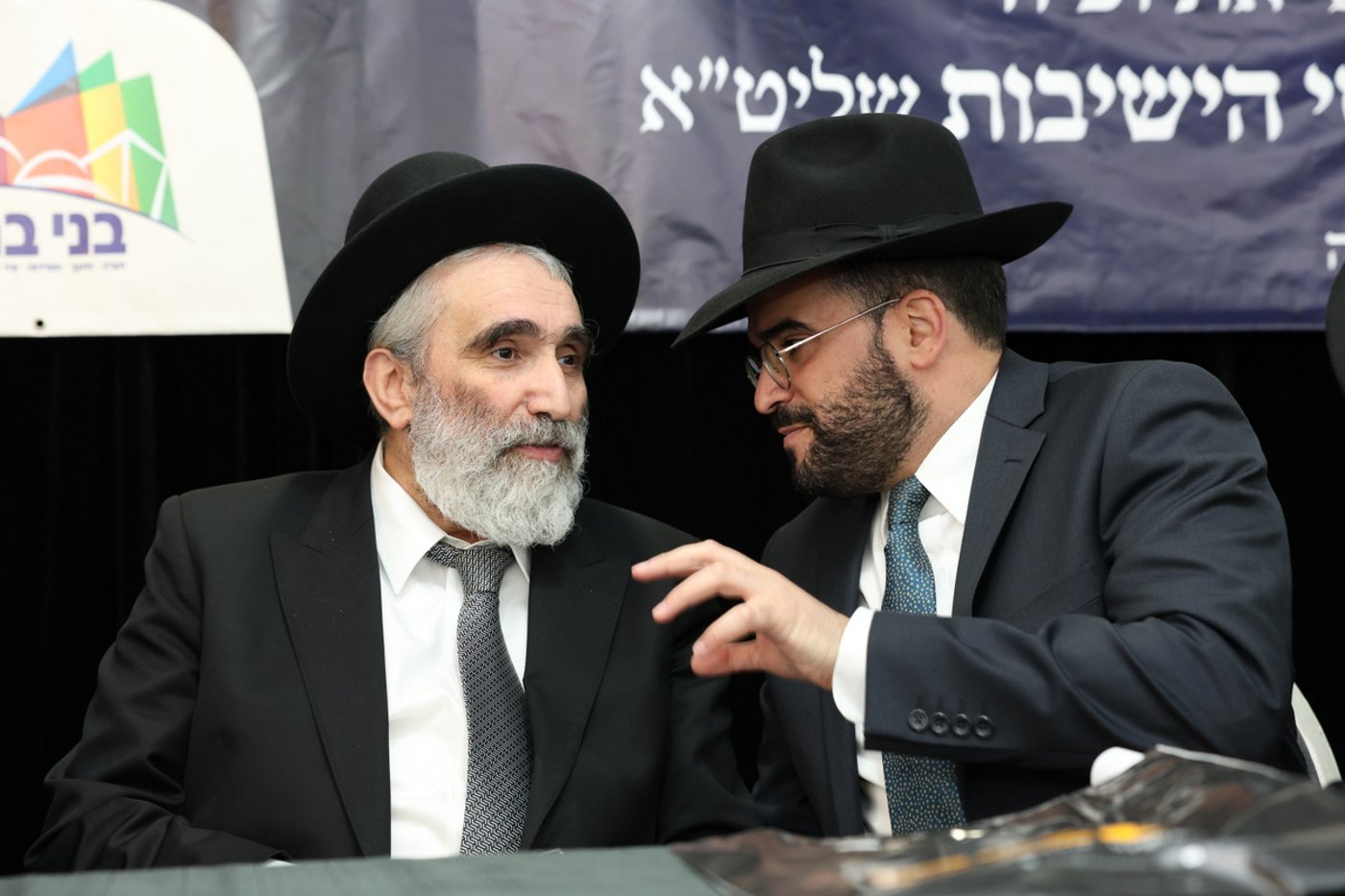 מעמד הכנה לחג השבועות לבני התורה יוצאי אתיופיה